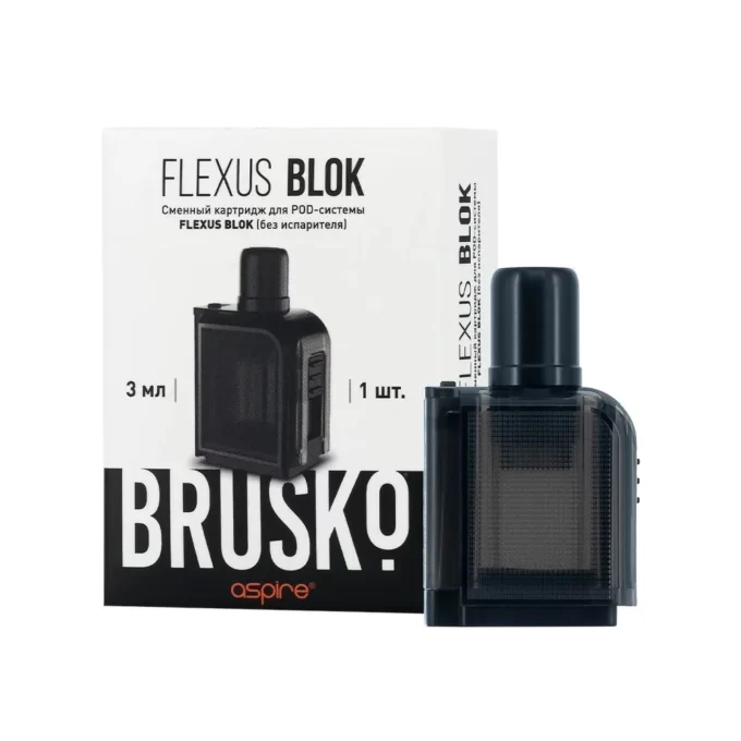 Сменный картридж Brusko Flexus Blok, 3 мл (1 шт) (без жидкости)