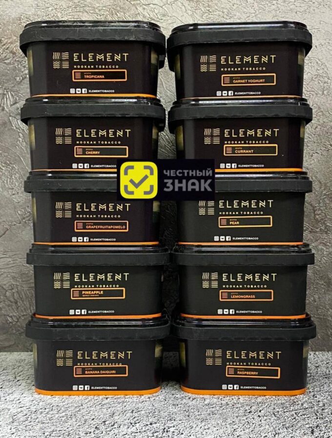 Element Земля 200гр Оригинал. Честный знак.