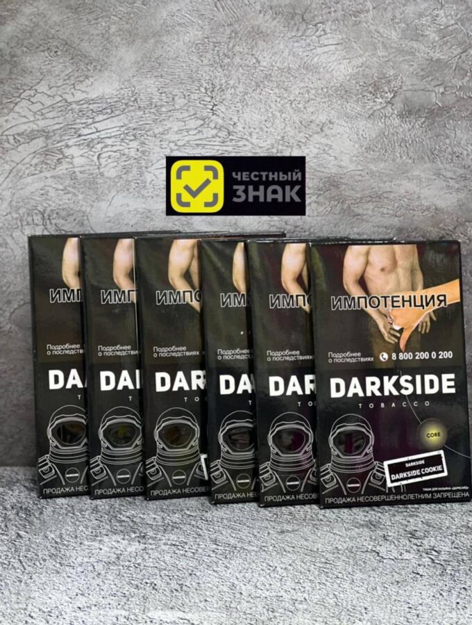 Darkside 30gr Original. Честный знак.