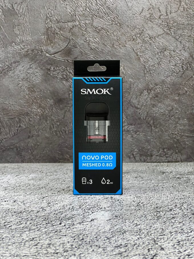 Smok novo pod Meshed 0,8/0,6 (в упаковке 3шт.)