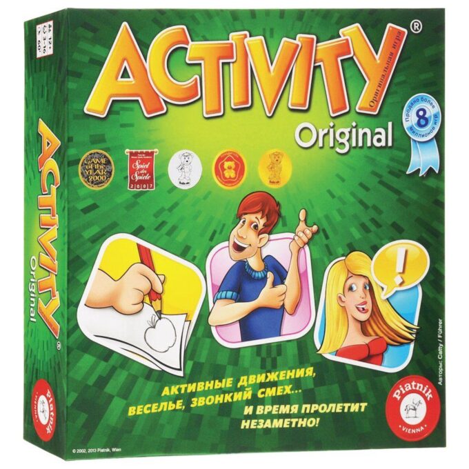 Игра Activity-соберёт всех за одним столом!