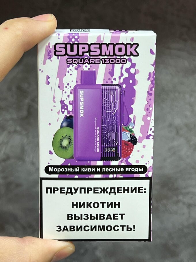 Supsmok 13000.Маркировка-ЧЕСТНЫЙ ЗНАК