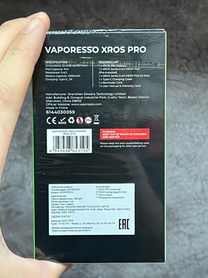 Vaporesso Xros pro