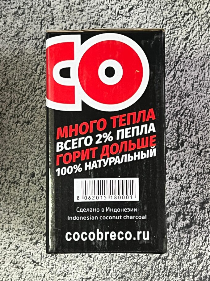 Уголь COCOBRECO 72шт 25мм Турция