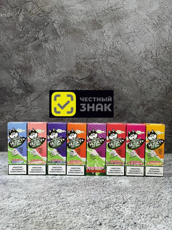HUSKY Strong Mint seres 30ml 20mg Original Маркировка-ЧЕСТНЫЙ ЗНАК