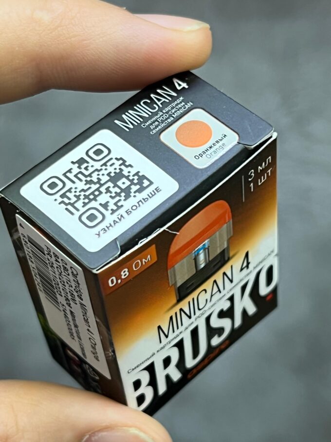 Картридж Minican 4 ,0.8