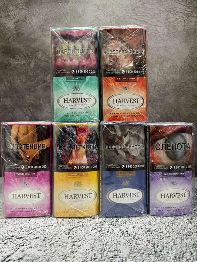 Сигаретный табак HARVEST 30гр