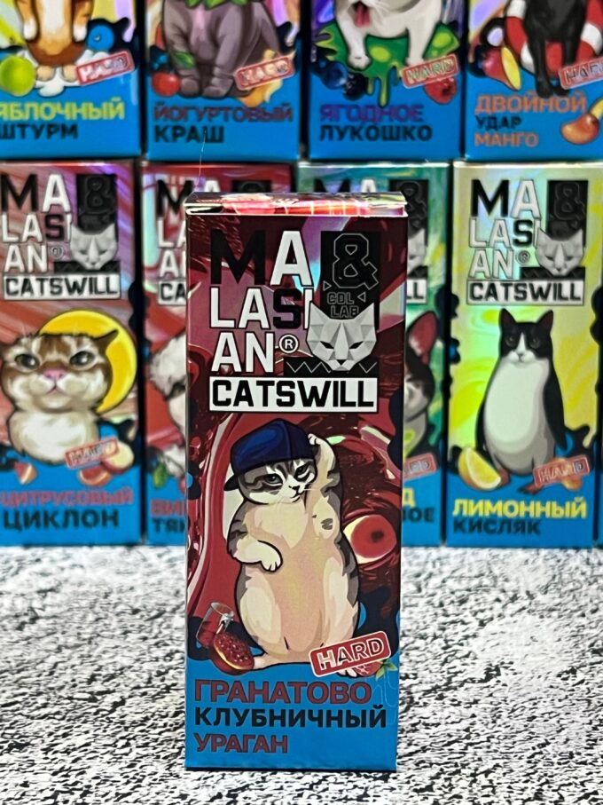 MALASIAN&CATSWILL 30ml Original