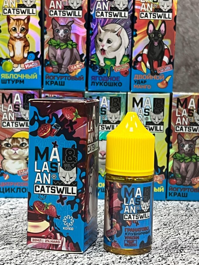 MALASIAN&CATSWILL 30ml Original