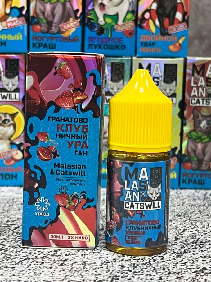 MALASIAN&CATSWILL 30ml Original