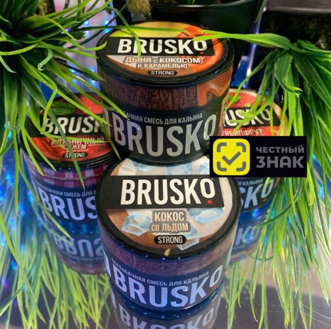 Brusko Strong 250gr Original. Честный знак.