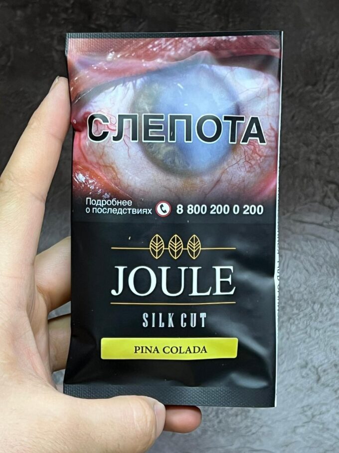 Табак трубочный Joule 40 гр