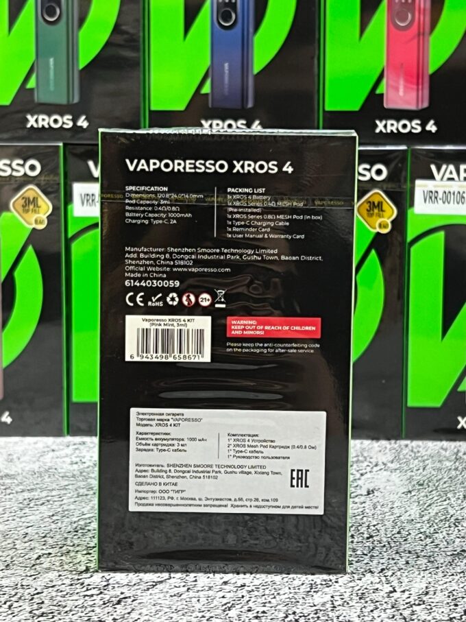 VAPORESSO XROS 4 POD KIT