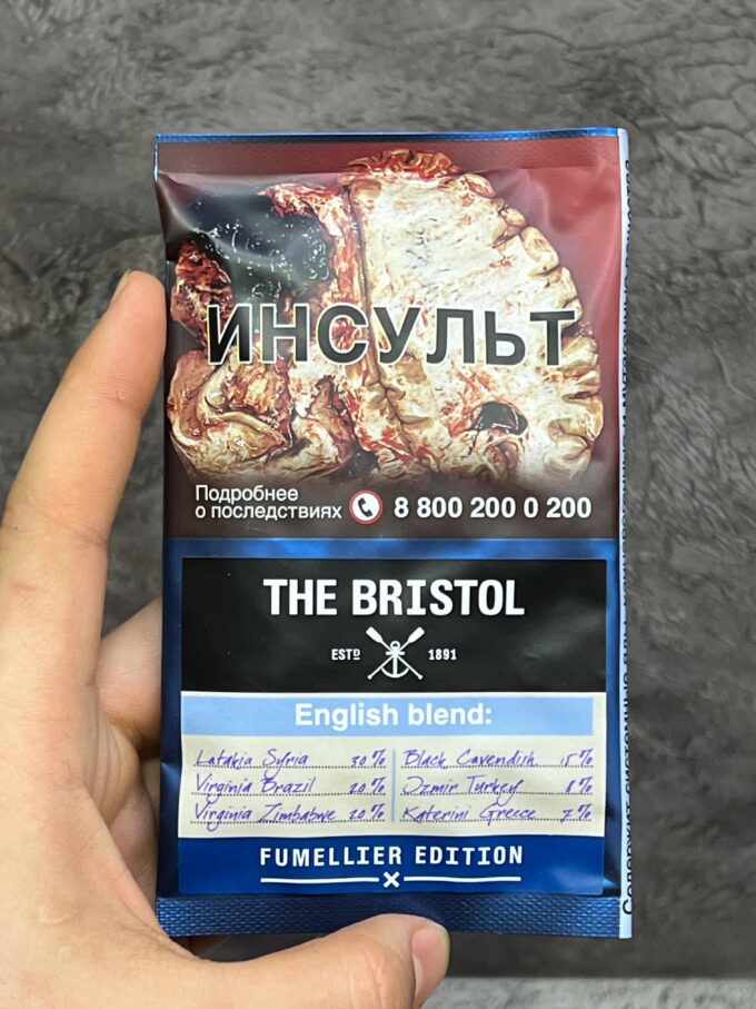 Трубочный табак  The Bristol 40 гр