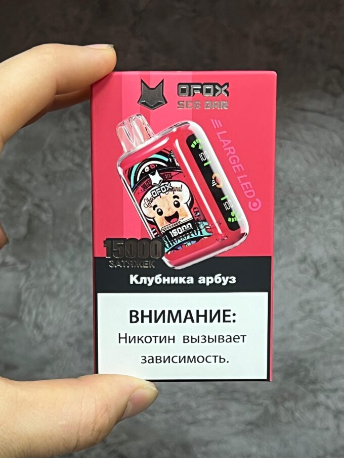 Ofox Seg Bar 15.000 тяг Geek bar. Маркировка-ЧЕСТНЫЙ ЗНАК