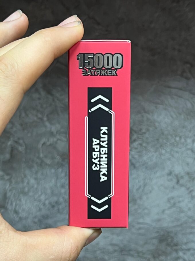 Ofox Seg Bar 15.000 тяг Geek bar. Маркировка-ЧЕСТНЫЙ ЗНАК