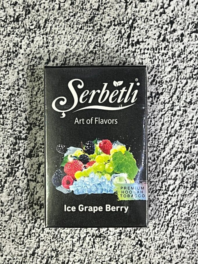 Serbetli 50 gr Б/А Original