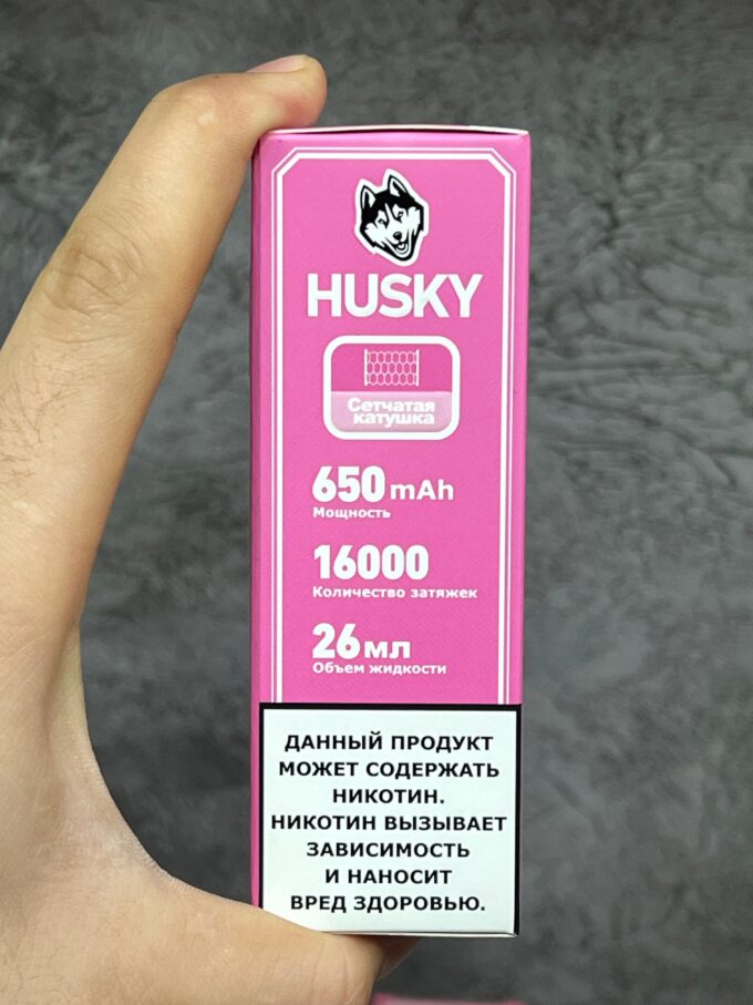 Husky 16.000 тяг Original Маркировка Честный знак