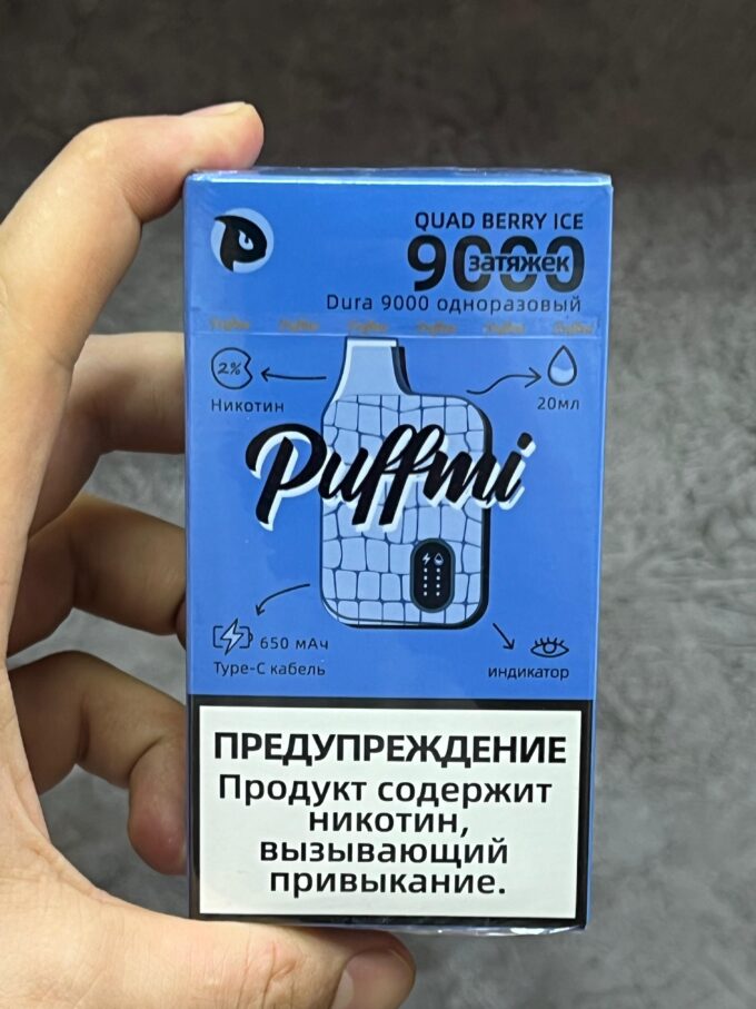 Puffmi 9000 тяг Маркировка-Честный знак