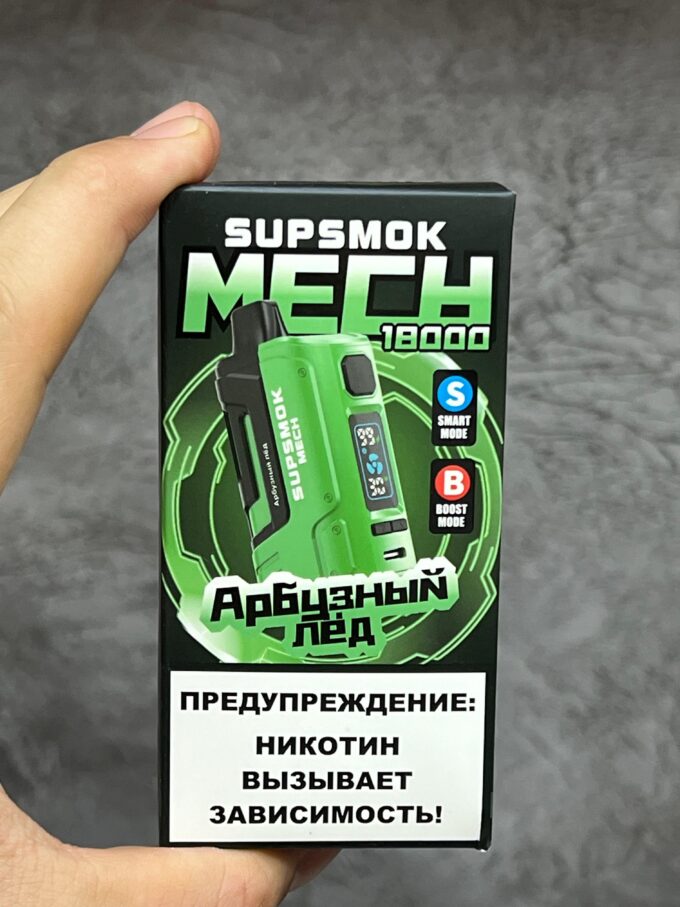 Supsmok 18000 тяг Маркировка-Честный знак