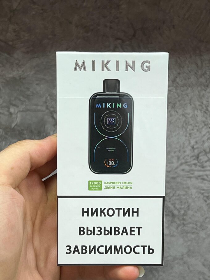 Miking 12000 Original