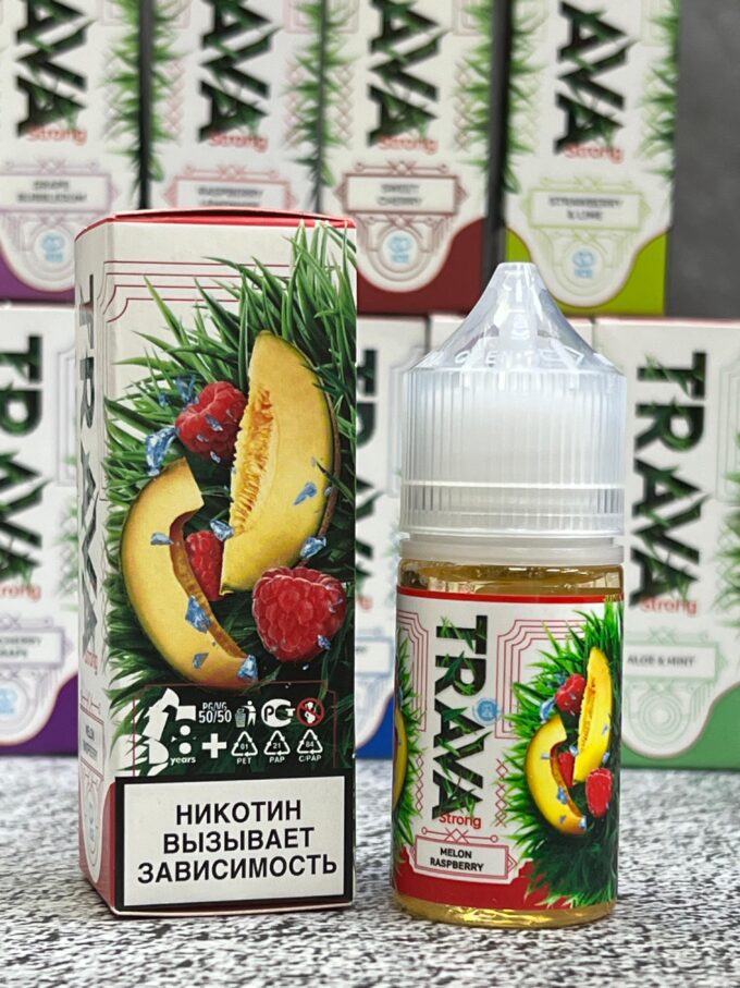 Trava Strong  20mg 30ml Маркировка-ЧЕСТНЫЙ ЗНАК!