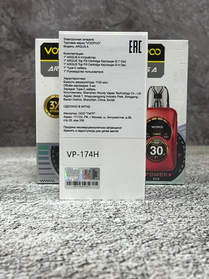 VOOPOO Argus A POD kit