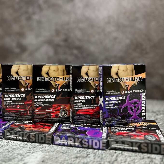 Табак Darkside Xperince original 30 gr Честный знак