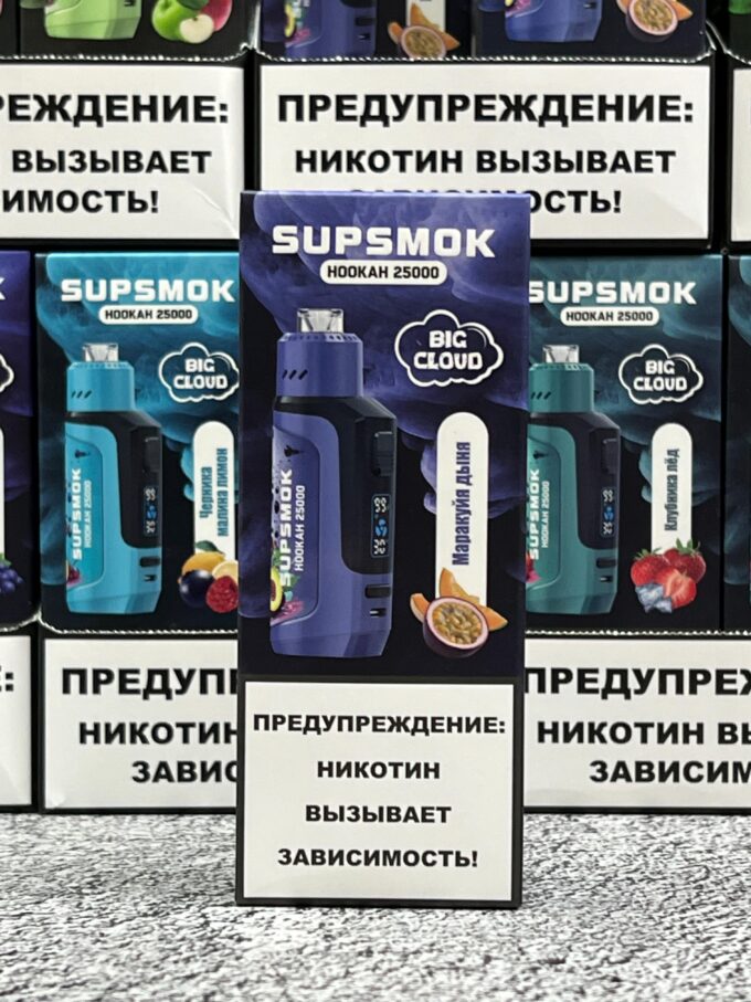 Supsmok Hookah 25.000 тяг Маркировка-Честный знак