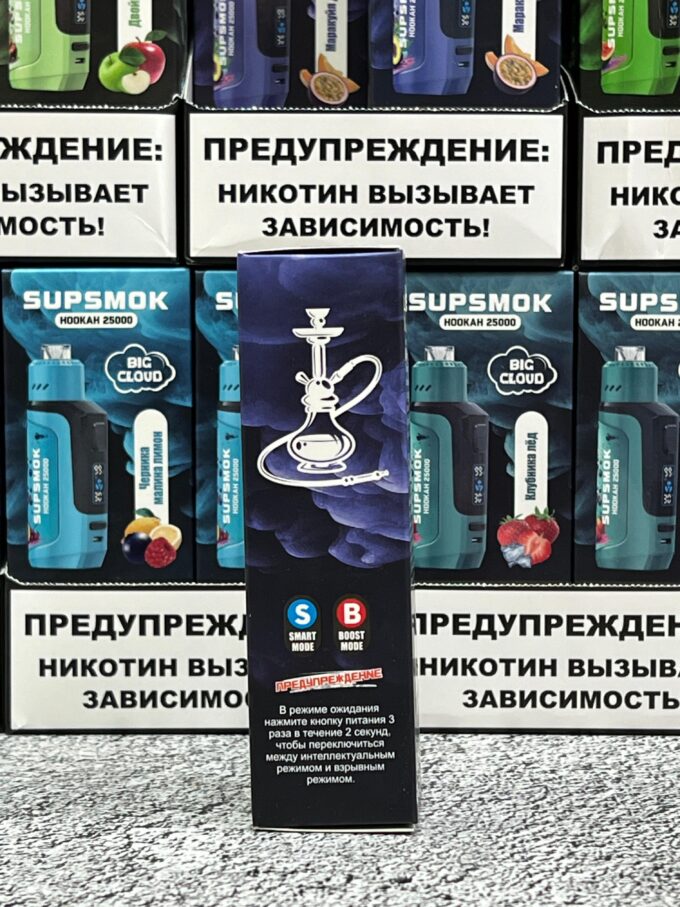 Supsmok Hookah 25.000 тяг Маркировка-Честный знак