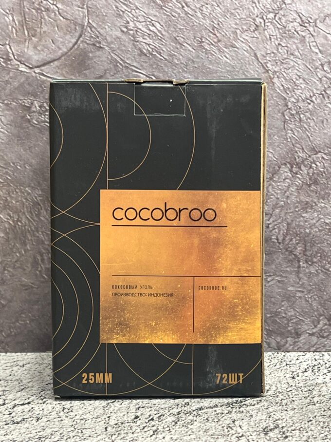 Уголь кокосовый Cocobroo  25 mm 72шт  Оригинал