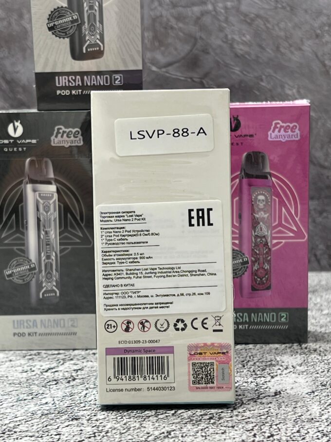 Lost Vape Ursa Nano 2 Pod Kit