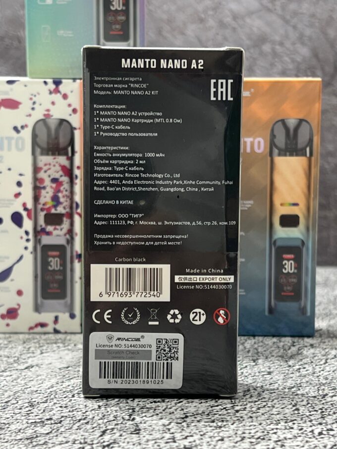 Rincoe Manto Nano A2 POD kit