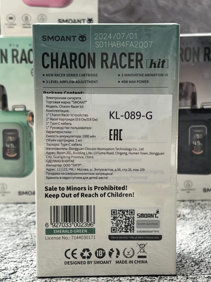 Smoant Charon Racer POD kit