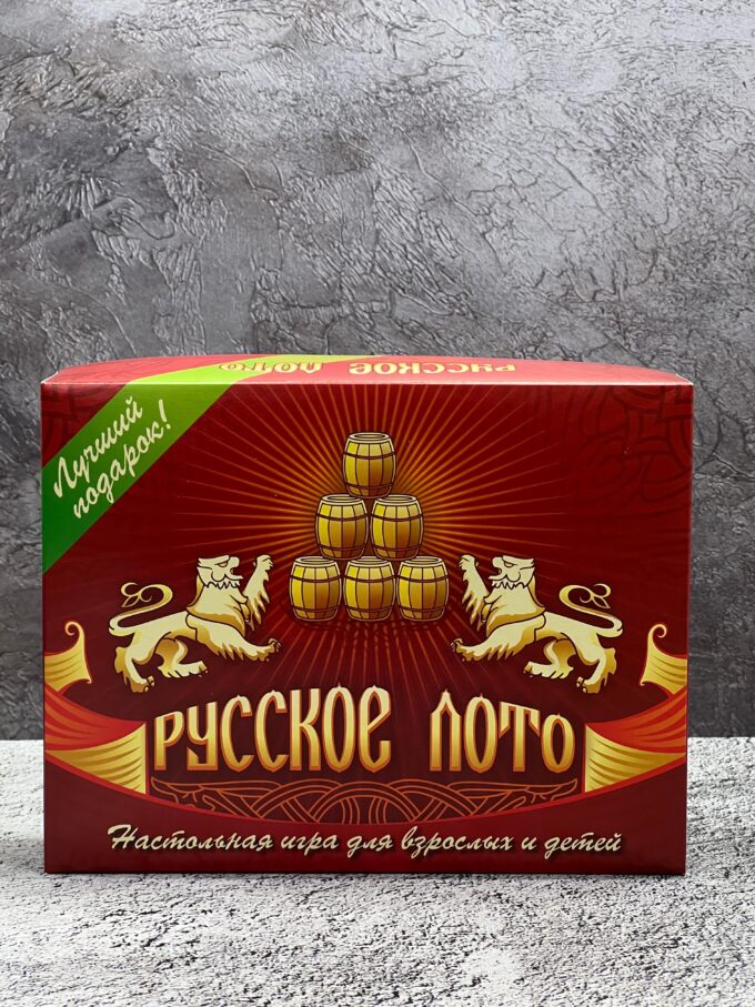 Русское лото -деревoпластик бочонки