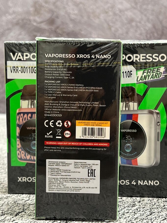 Vaporesso XROS 4 nano