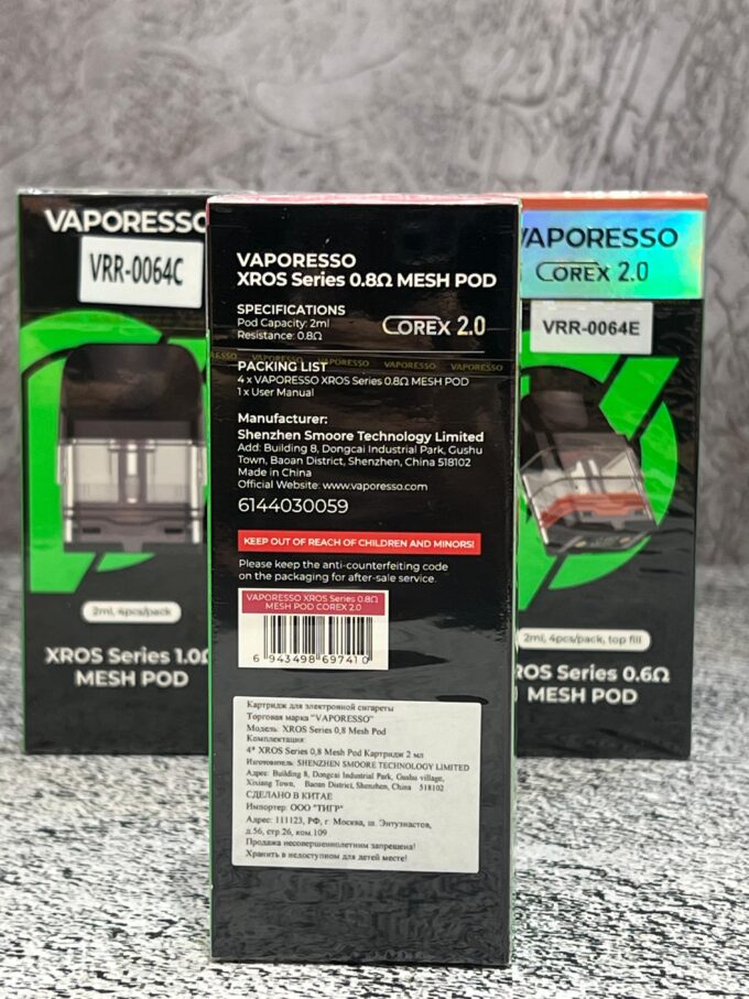 Картридж Vaporesso Xros (2 ml) original