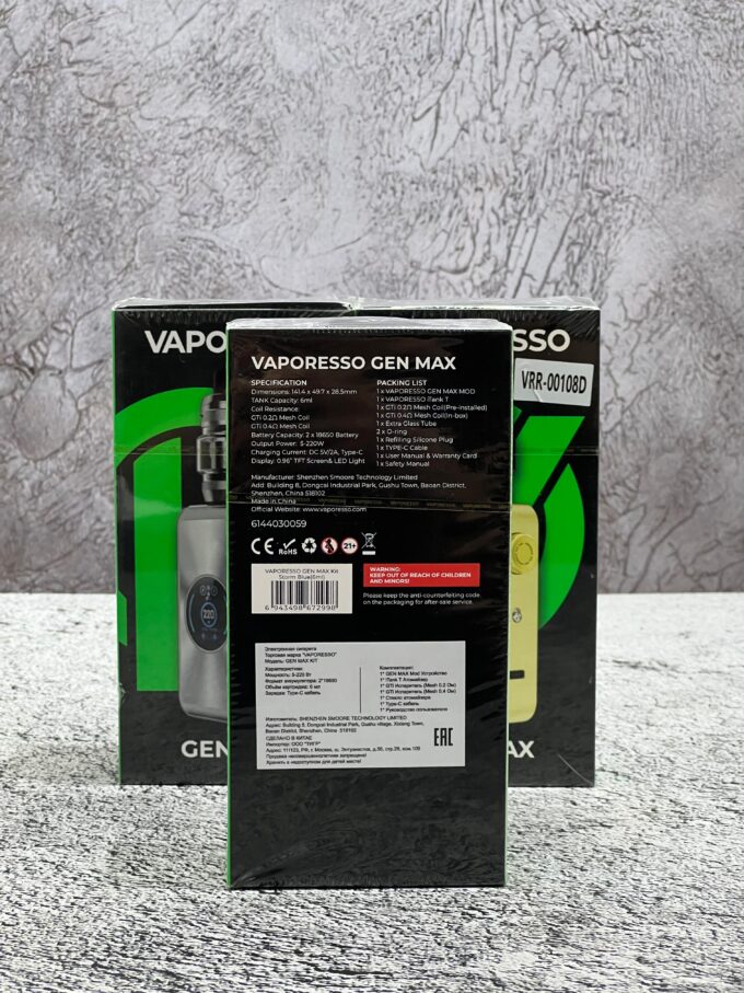 Набор Vaporesso GEN MAX + iTank T