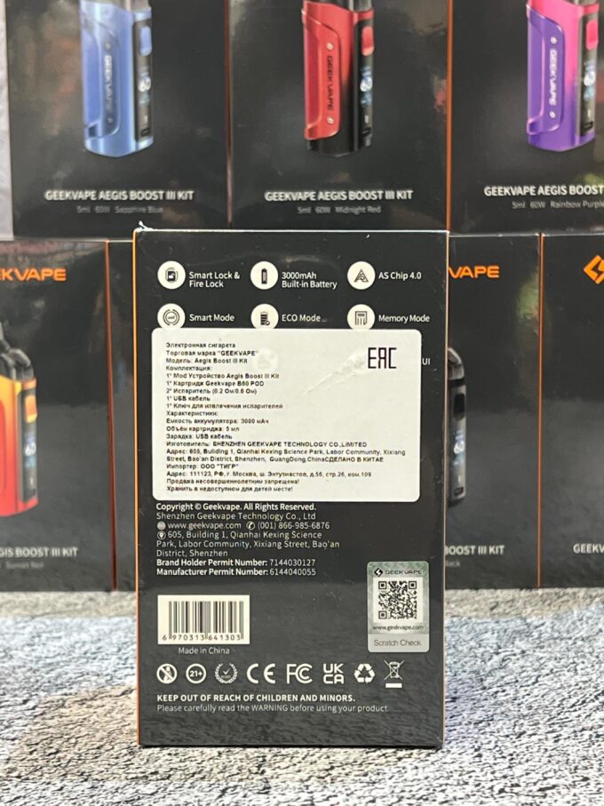 Geek Vape Aegis Boost 3 Pod Kit 3000mAh