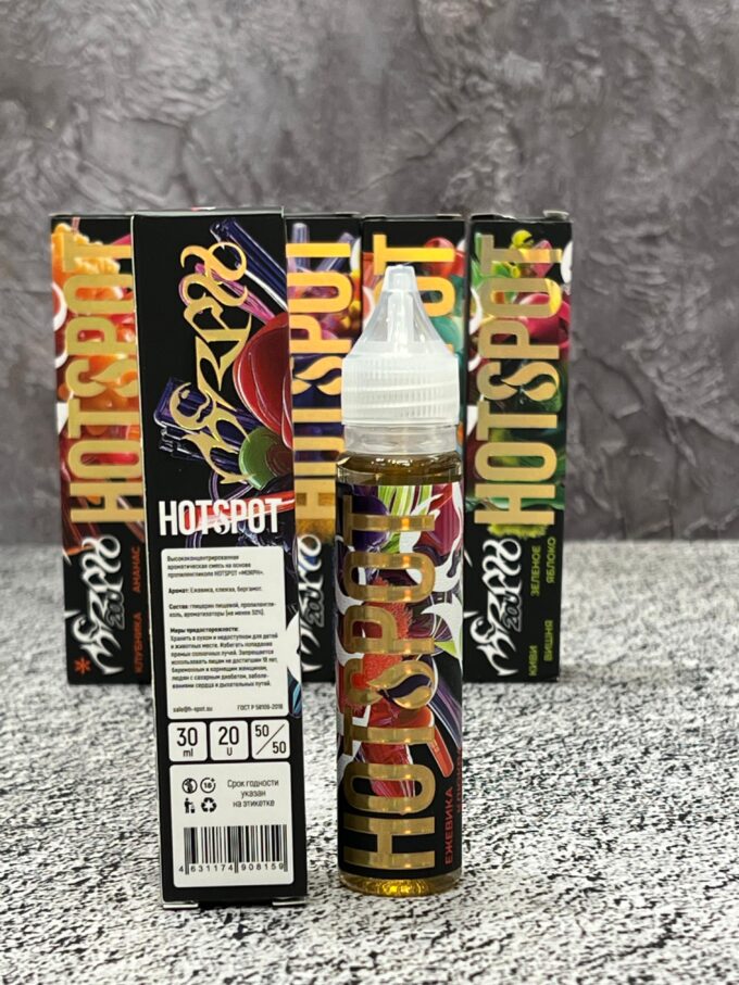 Hotspot Morph 30 ml 20mg ultra salt original