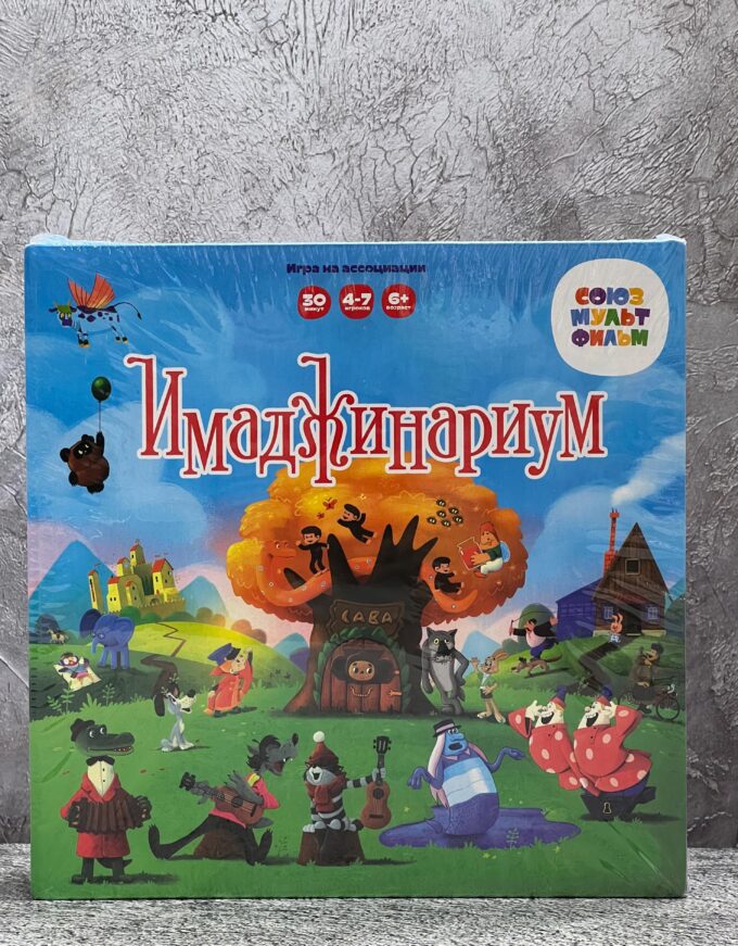 Игра Имаджинариум Союз мультфильмов 6+