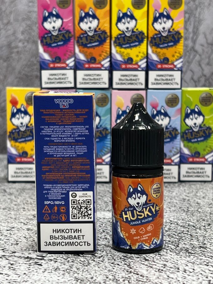 Husky Malaysian 30 ml 20 mg strong  original Честный знак/Маркировка