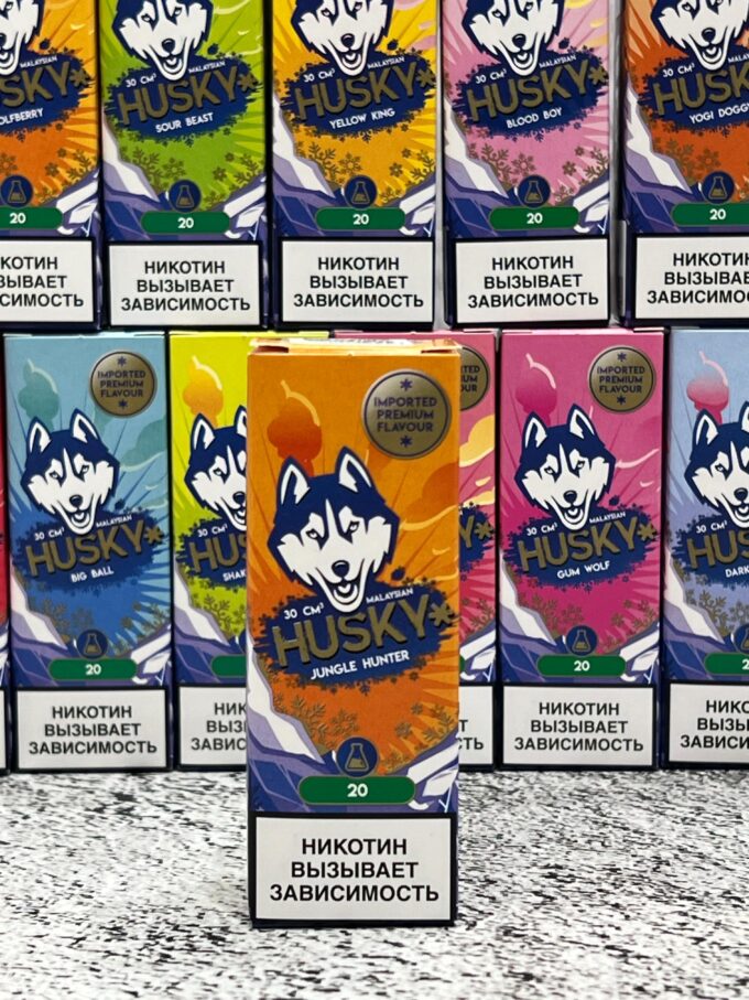 Husky Malaysian 30 ml 20 mg medium  original Честный знак/Маркировка