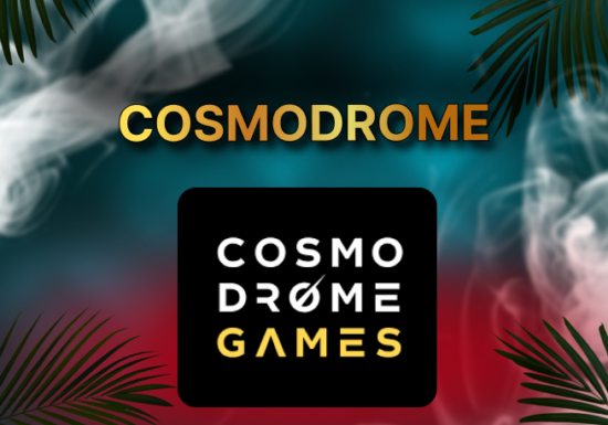 Игры COSMODROME