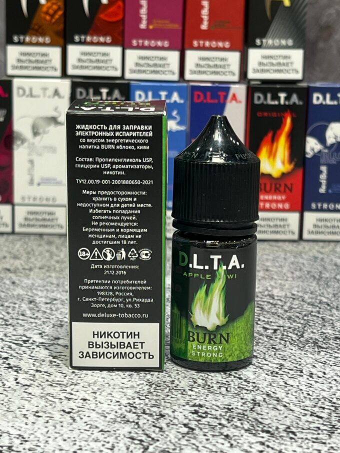 Жидкость D.L.T.A  Strong salt 30 ml Original Маркировка-честный знак