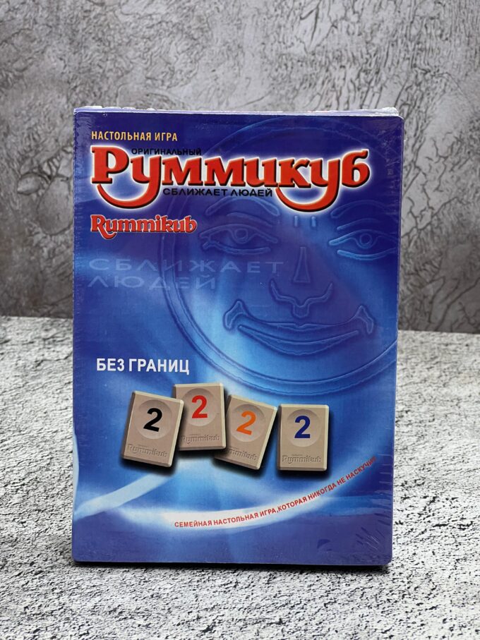 Настольная игра Руммикуб