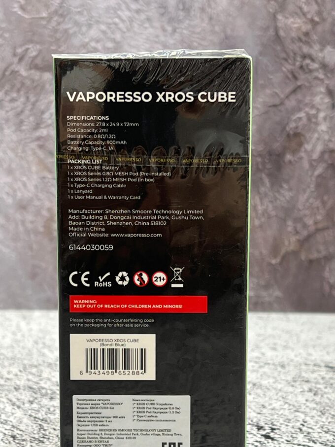 Vaporesso Xros Cube