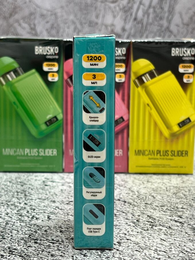 Brusko Minican Plus Slider