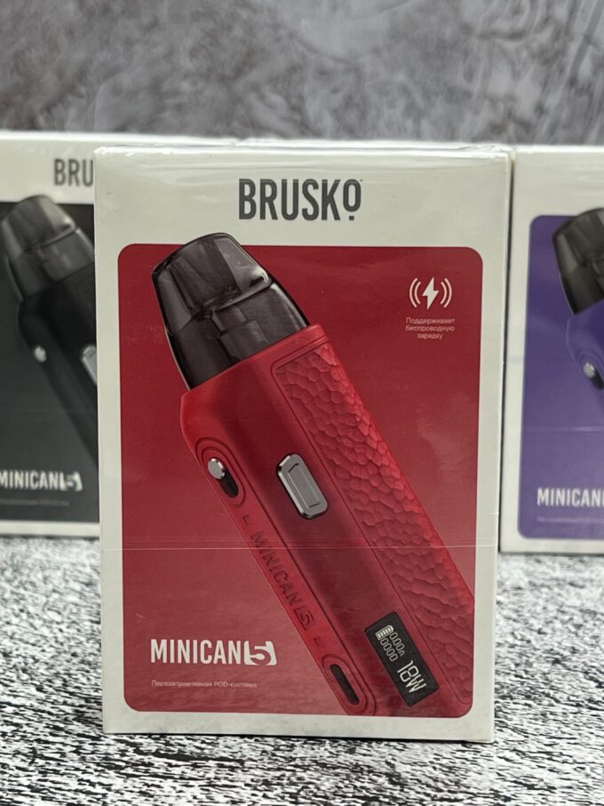 Brusko Minican 5