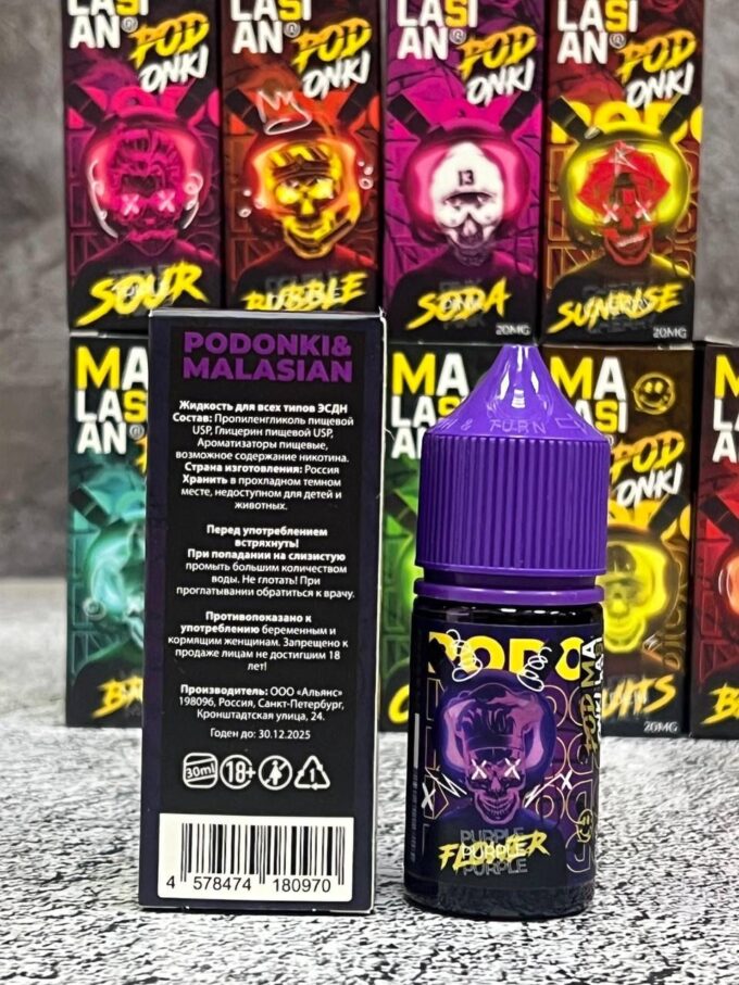 Malasian Podonki 30 ml Original